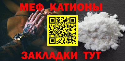бутират Ликино-Дулёво