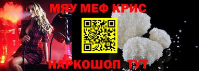 героин Лесосибирск
