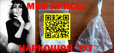 героин Лесосибирск