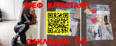героин Лесосибирск