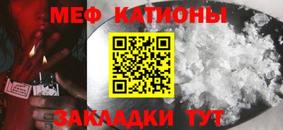героин Лесосибирск