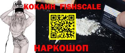 сатива Ливны