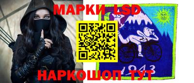 бутират Ликино-Дулёво