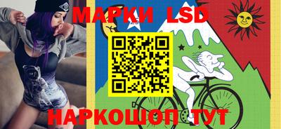героин Лесосибирск