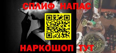 бутират Ликино-Дулёво