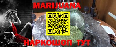 героин Лесосибирск