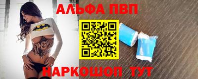 героин Лесосибирск