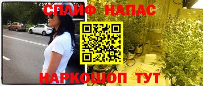 героин Лесосибирск