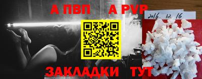 героин Лесосибирск
