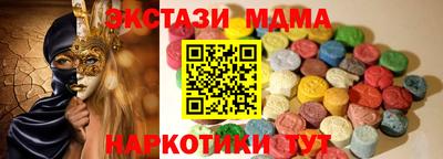 героин Лесосибирск
