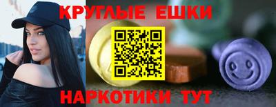 героин Лесосибирск