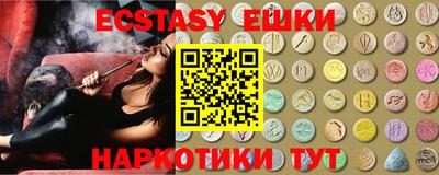 бутират Ликино-Дулёво