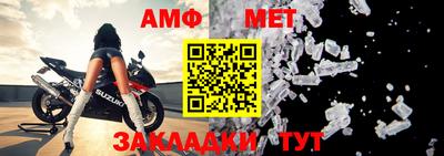 героин Лесосибирск