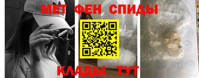 сатива Ливны