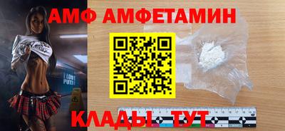 героин Лесосибирск