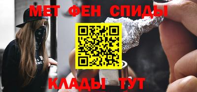 сатива Ливны