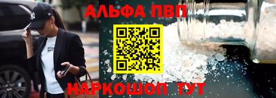 бутират Ликино-Дулёво