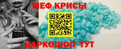 бутират Ликино-Дулёво